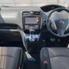 nissan serena 2015 quick_quick_HFC26_HFC26-263072 image 2