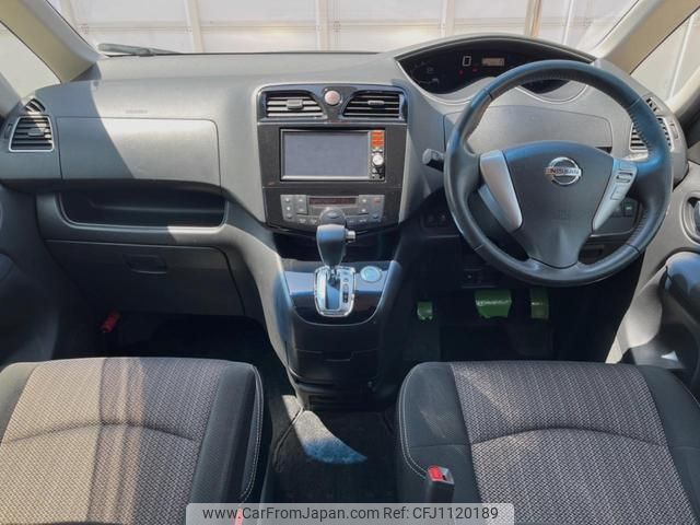 nissan serena 2015 quick_quick_HFC26_HFC26-263072 image 2