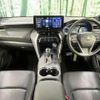 toyota harrier-hybrid 2020 quick_quick_AXUH80_AXUH80-0002820 image 2