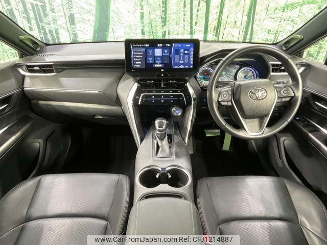 toyota harrier-hybrid 2020 quick_quick_AXUH80_AXUH80-0002820 image 2