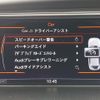 audi a4 2015 -AUDI--Audi A4 DBA-8KCDN--WAUZZZ8K1FA150044---AUDI--Audi A4 DBA-8KCDN--WAUZZZ8K1FA150044- image 24