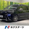 toyota voxy 2019 quick_quick_ZRR80W_ZRR80-0506284 image 1