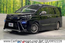 toyota voxy 2019 quick_quick_ZRR80W_ZRR80-0506284