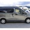 nissan nv200-vanette-van 2021 GOO_JP_700070848530240907002 image 22