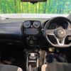 nissan note 2017 -NISSAN--Note DAA-HE12--HE12-086987---NISSAN--Note DAA-HE12--HE12-086987- image 2