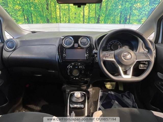 nissan note 2017 -NISSAN--Note DAA-HE12--HE12-086987---NISSAN--Note DAA-HE12--HE12-086987- image 2