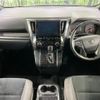 toyota alphard 2020 CFJ1760268 image 2