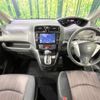 nissan serena 2015 -NISSAN--Serena DAA-HFC26--HFC26-281813---NISSAN--Serena DAA-HFC26--HFC26-281813- image 2