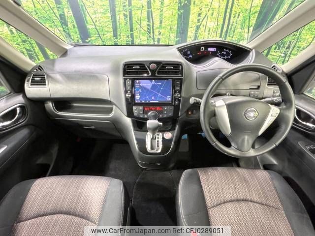 nissan serena 2015 -NISSAN--Serena DAA-HFC26--HFC26-281813---NISSAN--Serena DAA-HFC26--HFC26-281813- image 2