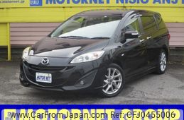 mazda premacy 2013 -MAZDA--Premacy DBA-CWFFW--CWFFW-113009---MAZDA--Premacy DBA-CWFFW--CWFFW-113009-