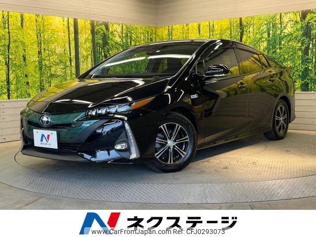 toyota prius-phv 2017 -TOYOTA--Prius PHV DLA-ZVW52--ZVW52-3042079---TOYOTA--Prius PHV DLA-ZVW52--ZVW52-3042079- image 1