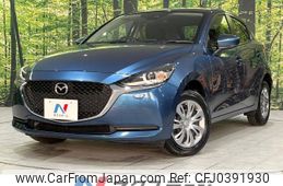 mazda demio 2020 -MAZDA--MAZDA2 6BA-DJLAS--DJLAS-202740---MAZDA--MAZDA2 6BA-DJLAS--DJLAS-202740-