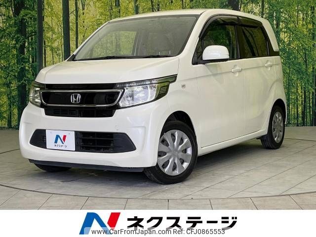 honda n-wgn 2014 -HONDA--N WGN DBA-JH1--JH1-1073395---HONDA--N WGN DBA-JH1--JH1-1073395- image 1