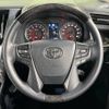 toyota alphard 2022 -TOYOTA--Alphard 3BA-AGH30W--AGH30-0442926---TOYOTA--Alphard 3BA-AGH30W--AGH30-0442926- image 13