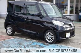 nissan dayz-roox 2016 -NISSAN--DAYZ Roox B21A--0219183---NISSAN--DAYZ Roox B21A--0219183-