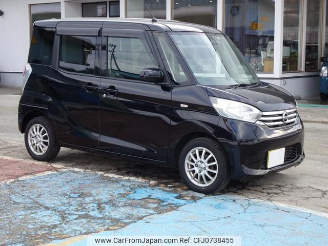 nissan dayz-roox 2016 -NISSAN--DAYZ Roox B21A--0219183---NISSAN--DAYZ Roox B21A--0219183- image 1