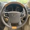 toyota land-cruiser-prado 2023 quick_quick_TRJ150W_TRJ150-0161795 image 12