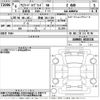 toyota alphard 2024 -TOYOTA 【愛媛 336り329】--Alphard AAHH45W-0020338---TOYOTA 【愛媛 336り329】--Alphard AAHH45W-0020338- image 3
