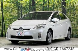 toyota prius 2009 CFJ1647248