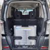 honda n-box-plus 2016 -HONDA 【秋田 580】--N BOX + DBA-JF2--JF2-8900353---HONDA 【秋田 580】--N BOX + DBA-JF2--JF2-8900353- image 8