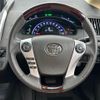 toyota sai 2015 -TOYOTA--SAI DAA-AZK10--AZK10-2088462---TOYOTA--SAI DAA-AZK10--AZK10-2088462- image 8