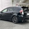 toyota prius-α 2017 -TOYOTA--Prius α DAA-ZVW41W--ZVW41-0060320---TOYOTA--Prius α DAA-ZVW41W--ZVW41-0060320- image 15