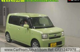 daihatsu move-conte 2013 -DAIHATSU 【名古屋 58Aﾊ8869】--Move Conte L575S-0193146---DAIHATSU 【名古屋 58Aﾊ8869】--Move Conte L575S-0193146-