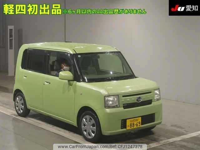 daihatsu move-conte 2013 -DAIHATSU 【名古屋 58Aﾊ8869】--Move Conte L575S-0193146---DAIHATSU 【名古屋 58Aﾊ8869】--Move Conte L575S-0193146- image 1