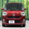 daihatsu move-canbus 2019 -DAIHATSU--Move Canbus 5BA-LA800S--LA800S-0173326---DAIHATSU--Move Canbus 5BA-LA800S--LA800S-0173326- image 15