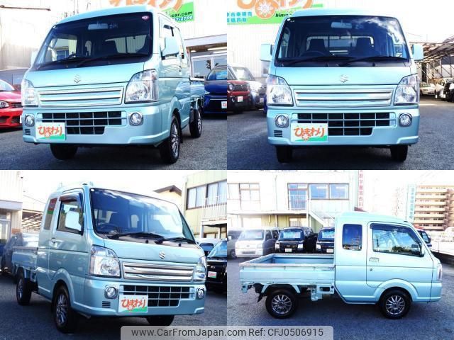 suzuki carry-truck 2019 quick_quick_EBD-DA16T_DA16T-478545 image 2