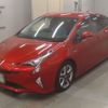 toyota prius 2016 -TOYOTA--Prius ZVW51-8010417---TOYOTA--Prius ZVW51-8010417- image 1