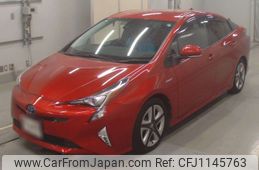 toyota prius 2016 -TOYOTA--Prius ZVW51-8010417---TOYOTA--Prius ZVW51-8010417-