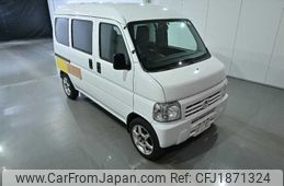 honda acty-van 2016 CFJ1871324