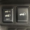 nissan x-trail 2014 CFJ1698232 image 24