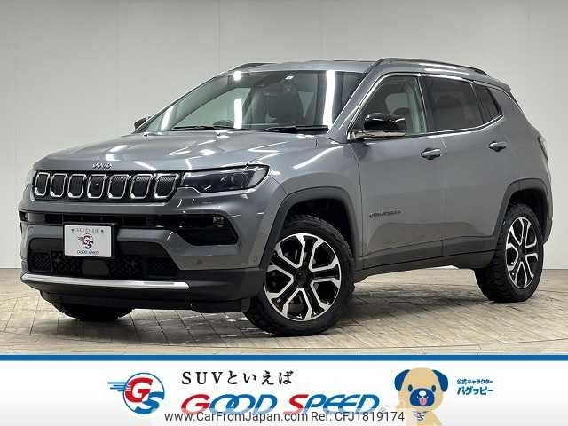 jeep compass 2021 CFJ1819174 image 1