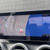 mercedes-benz c-class 2019 -MERCEDES-BENZ--Benz C Class 5AA-205077--WDD2050772R485789---MERCEDES-BENZ--Benz C Class 5AA-205077--WDD2050772R485789- image 5