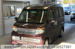 daihatsu atrai-wagon 2007 -DAIHATSU--Atrai Wagon S321G-0003933---DAIHATSU--Atrai Wagon S321G-0003933-