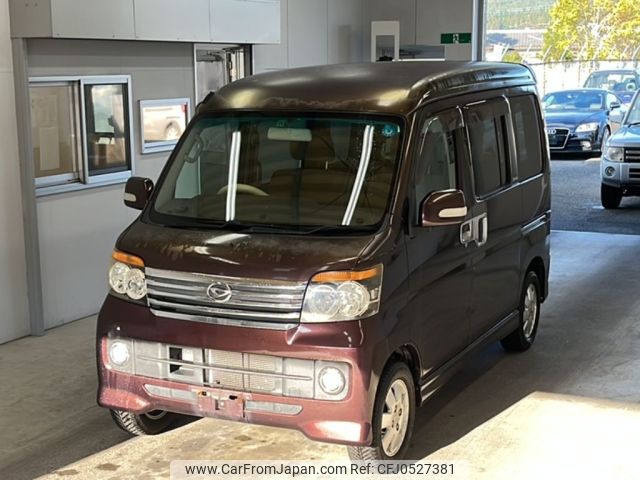 daihatsu atrai-wagon 2007 -DAIHATSU--Atrai Wagon S321G-0003933---DAIHATSU--Atrai Wagon S321G-0003933- image 1