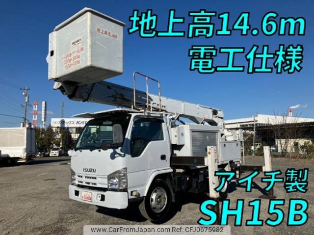 isuzu elf-truck 2011 quick_quick_SKG-NKR85YN_NKR85Y-7002745 image 1