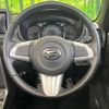 daihatsu copen 2014 -DAIHATSU--Copen DBA-LA400K--LA400K-0001769---DAIHATSU--Copen DBA-LA400K--LA400K-0001769- image 11