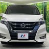 nissan serena 2019 -NISSAN--Serena DAA-GFC27--GFC27-168019---NISSAN--Serena DAA-GFC27--GFC27-168019- image 16