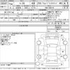 toyota mark-x 2012 -TOYOTA--MarkX GRX135-6006633---TOYOTA--MarkX GRX135-6006633- image 3