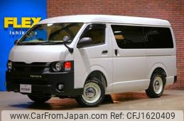 toyota regiusace-van 2019 CFJ1620409