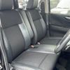 honda n-box 2015 -HONDA--N BOX DBA-JF2--JF2-2401704---HONDA--N BOX DBA-JF2--JF2-2401704- image 24