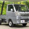 daihatsu hijet-truck 2018 -DAIHATSU--Hijet Truck EBD-S510P--S510P-0181529---DAIHATSU--Hijet Truck EBD-S510P--S510P-0181529- image 16