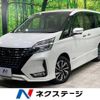 nissan serena 2021 -NISSAN--Serena 6AA-HFC27--HFC27-107418---NISSAN--Serena 6AA-HFC27--HFC27-107418- image 1