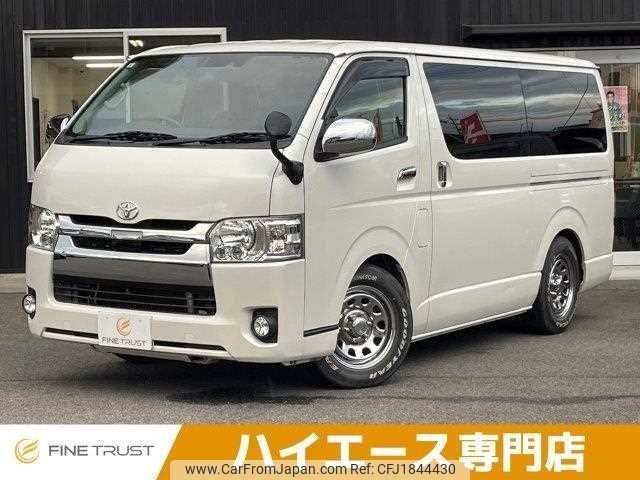 toyota hiace-van 2018 CFJ1844430 image 1