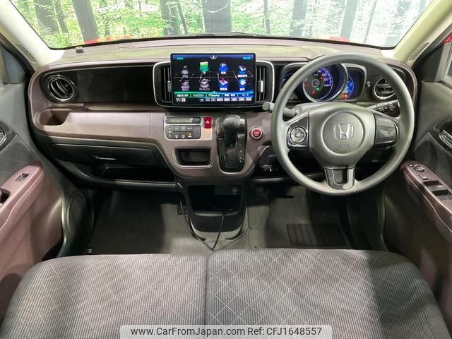 honda n-one 2013 CFJ1648557 image 2