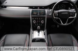 land-rover discovery-sport 2021 GOO_JP_965025031509620022001