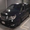 nissan serena 2015 -NISSAN--Serena FPC26-050877---NISSAN--Serena FPC26-050877- image 5